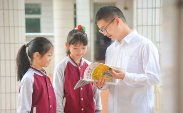 我的教师生涯的观后感6篇