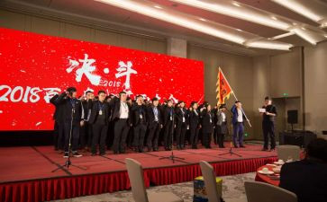 初三誓师大会发言稿范文7篇