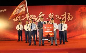初中百日誓师演讲稿最新8篇