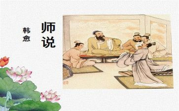 教师说卷心得最新7篇