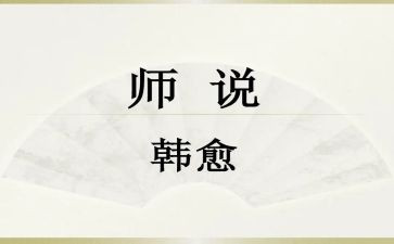 教师说卷心得优秀5篇