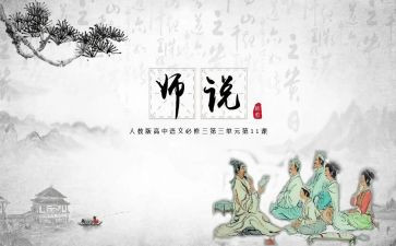 教师说卷心得通用6篇