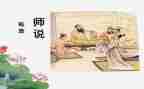 教师说卷心得最新7篇