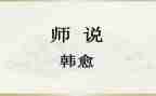 教师说卷心得优秀5篇