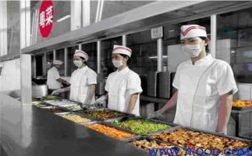 大食堂工作计划模板7篇