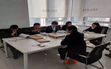 2023社会事务工作计划6篇