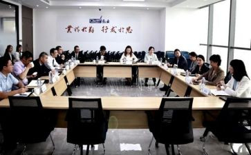 机关事务室工作总结6篇