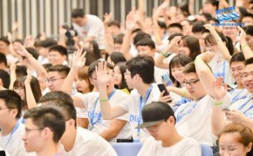 实习班工作计划7篇