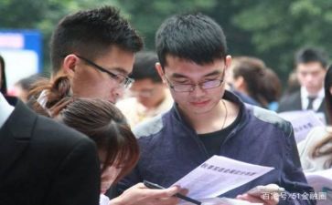 对实习的总结报告精选7篇