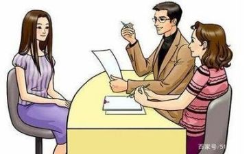 实习总结报告总结精选7篇