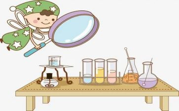 实验室工作工作计划最新6篇