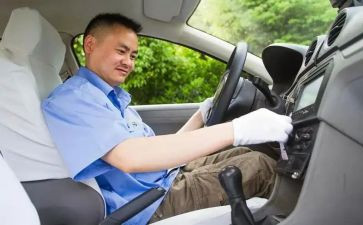 政府驾驶员工作总结7篇