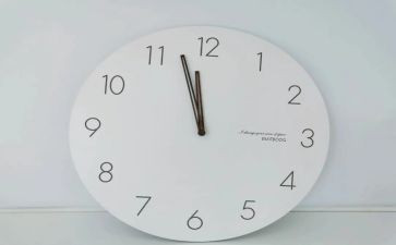 大班数学认识时钟教案8篇