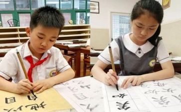 识字《和》教案7篇