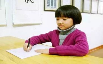 识字九的教案优秀7篇