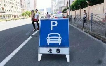医院收费室工作总结范文6篇