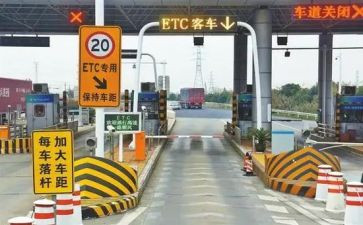 收费站班长述职报告8篇