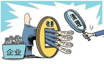 2024年医院收费员年度总结7篇