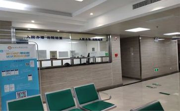 医院收费科述职报告7篇