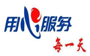 售后客服的工作总结通用7篇