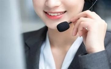 售后工作总结参考7篇