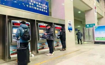 售票年终总结5篇
