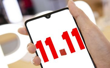 仓库双11总结报告5篇