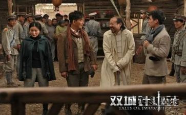 《双城记》心得体会8篇