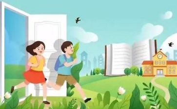 双减后教师心得优秀8篇