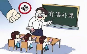 学校双减总结工作总结通用8篇