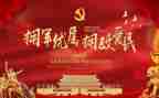 双拥先进事迹8篇