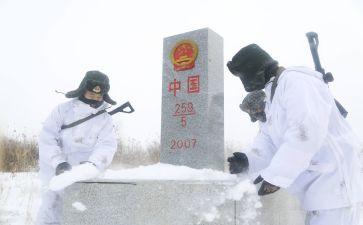 戍边员心得体会8篇