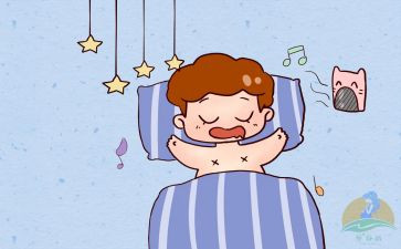 睡眠活动方案7篇