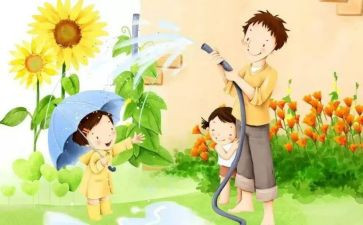 2023年教师暑假培训心得参考7篇