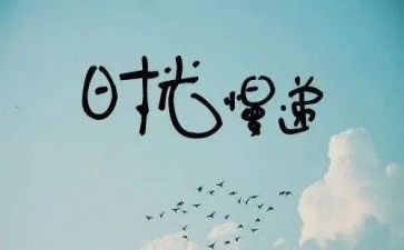 抒情作文1000字5篇
