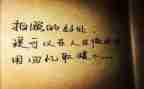 高中抒情类作文7篇