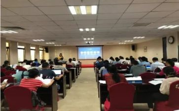 2023暑期研修总结报告5篇
