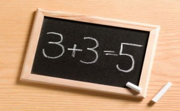 我的数学女老师作文7篇