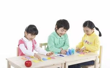 数学八上教学工作计划模板6篇