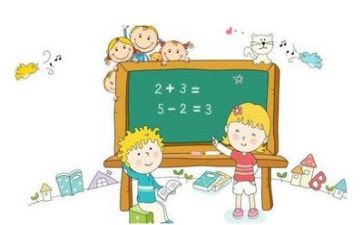 数学对号入座教案6篇