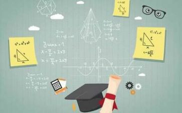 教师数学教学心得模板8篇