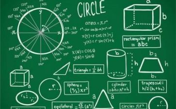 数学八上教学工作计划精选7篇