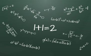 数学教师月工作计划6篇