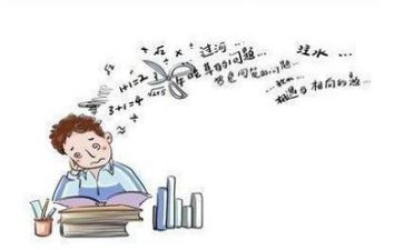 数学备课工作计划推荐7篇