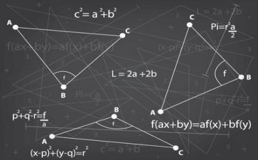 人教八上数学工作计划5篇