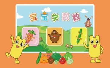 数学教师的述职报告优秀7篇