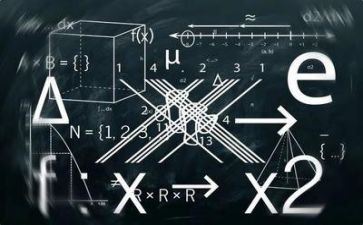 数学教师月工作计划推荐8篇