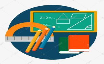 数学教师心得5篇