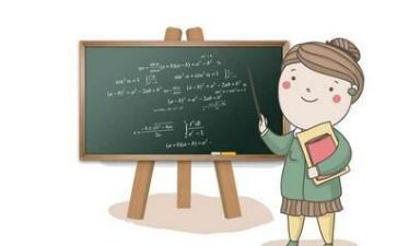 数学培训的心得体会5篇