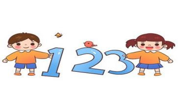 数学八上教学工作计划推荐7篇